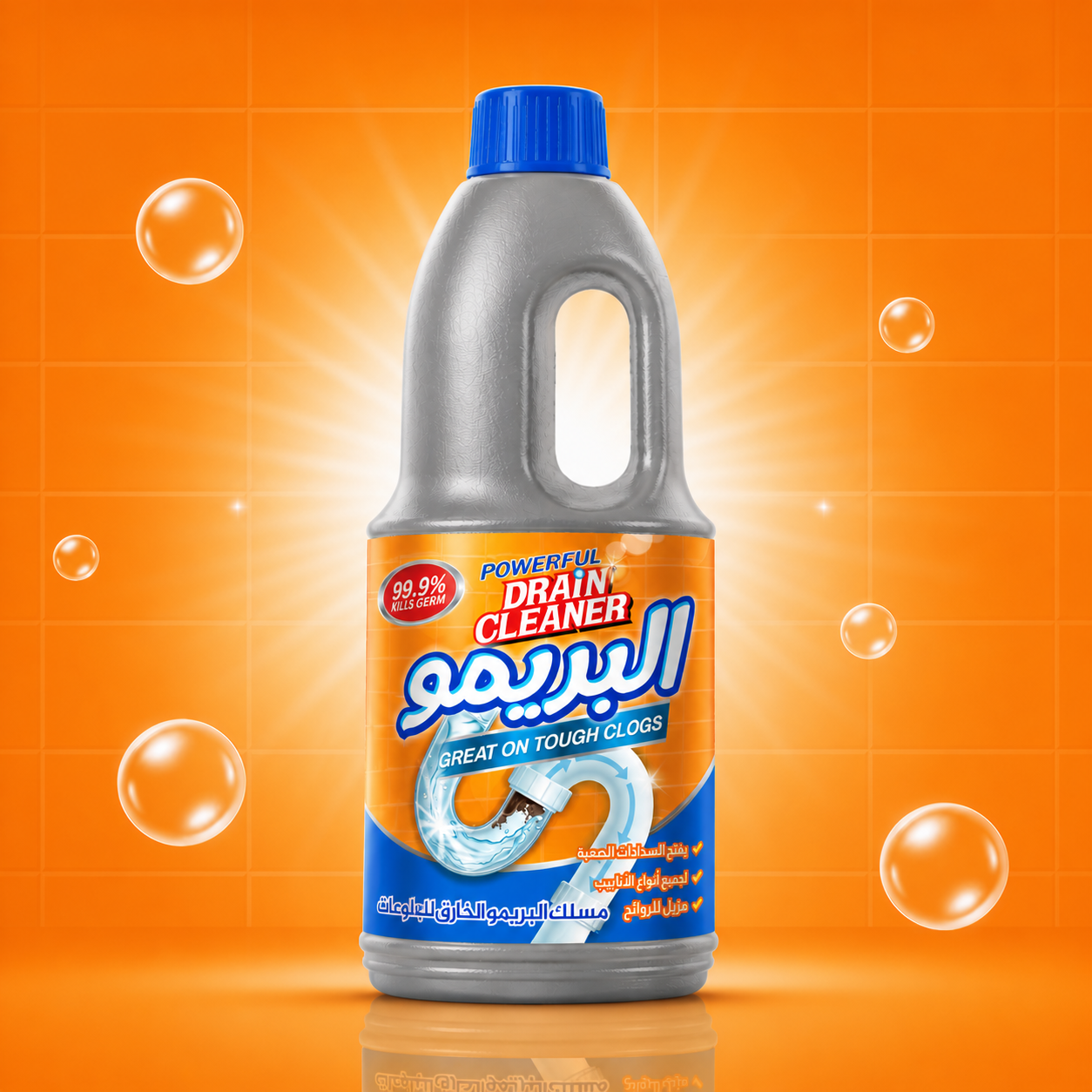 Alprimo Drain Cleaner