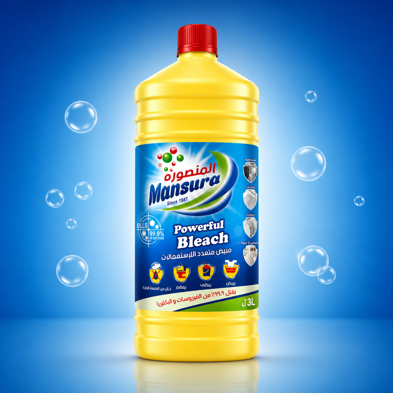 Mansura Powerful Bleach