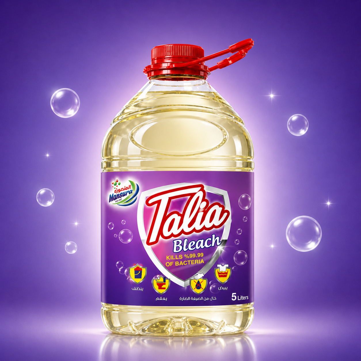 Talia Bleach